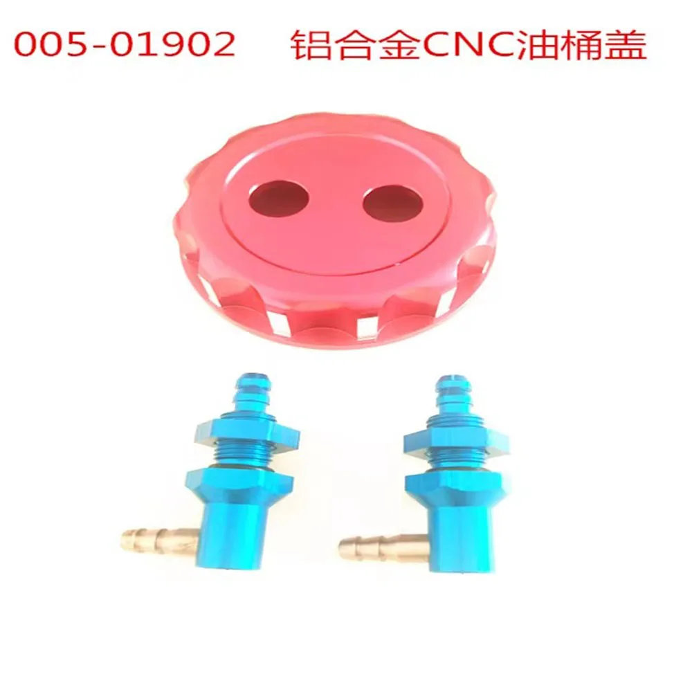 1pcs Aluminum CNC Oil Drum Cover Fuel Tank Cap Pot Accessories for RC Aircraft Drone Model Watermelon Red