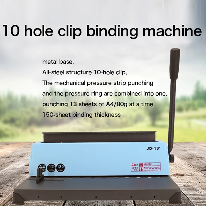 JD-13 + Wire Bindmachine Clip Binding Puncher Office Contract Tender Document Puncher 10 Gat Clip Bindmachine