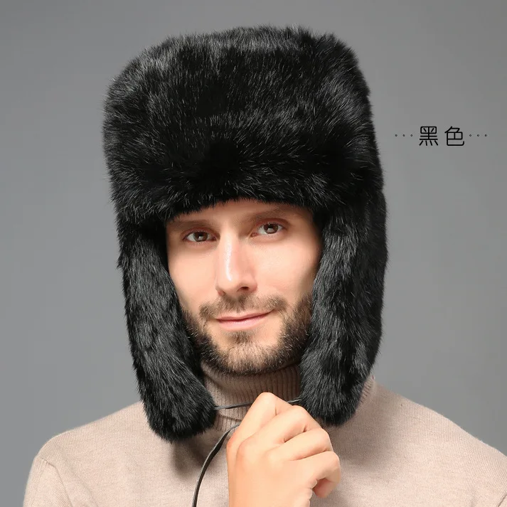 Cold weather Winter Cap Faux Fox Fur Bomber Hat Raccoon Fur Ushanka Cap Trapper Russian Man Ski  Snow Keep Warm Bonnet Skate