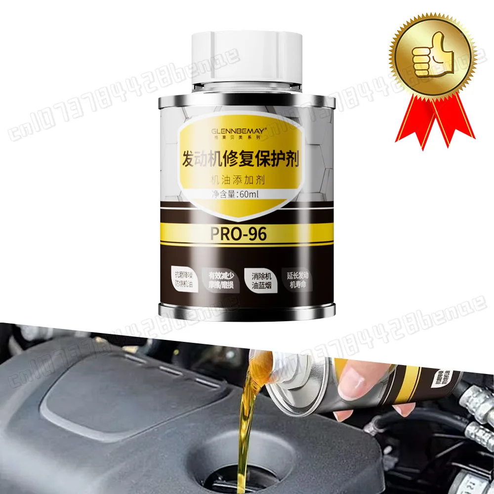 60ml Car Engine Repair Additive Anti-Wear Protection Oil Reducing Noise Internal Motor Oil Cleaner Care Agent for Kia Chery Benz