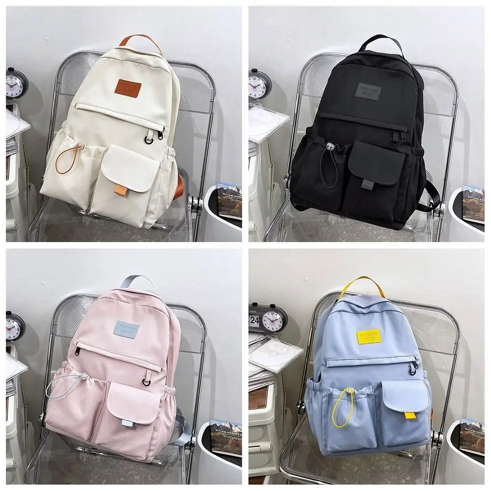 Mochila portátil de nailon Harajuku para estudiantes, bolso escolar de gran capacidad de Color puro, bolso de hombro de estilo coreano, bolso de viaje