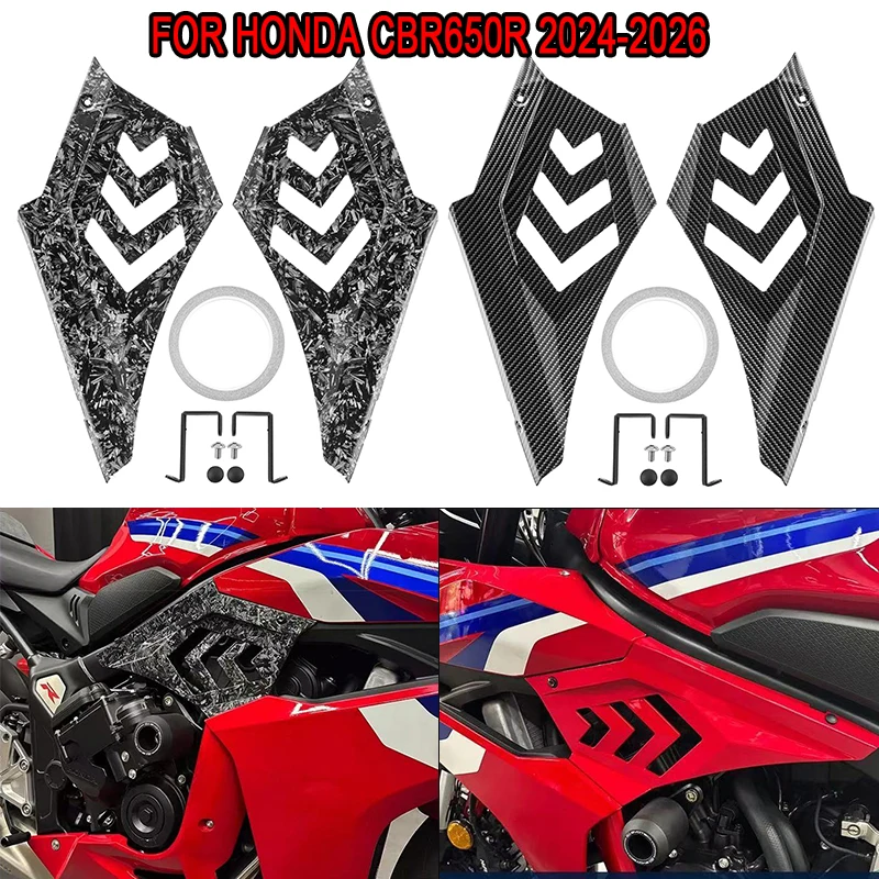

For Honda CBR650R CBR 650R 2024-2026 Seat Side Fairing Body Filling Injection Frame Spoilers Side Cowl Cover Panel Accessory