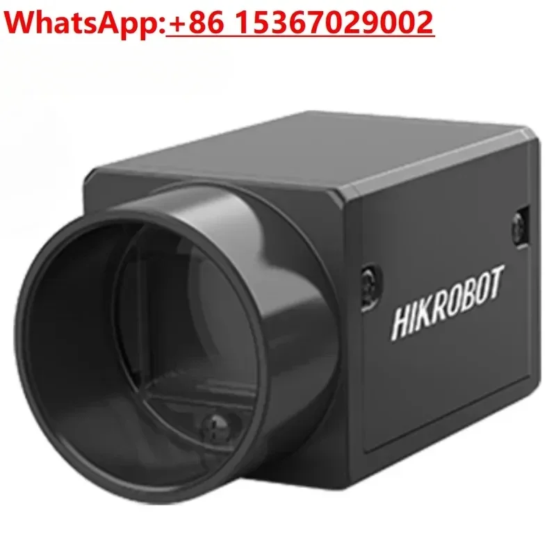 MV-CE120-10UM/UC 12 megapixel 1/1.7 