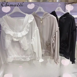 Japanese New Sweet Girl Lace Love Rabbit Ear Jacket Mine Series Mass-produced Long-sleeved Loose Sunscreen Clothing Coat Women