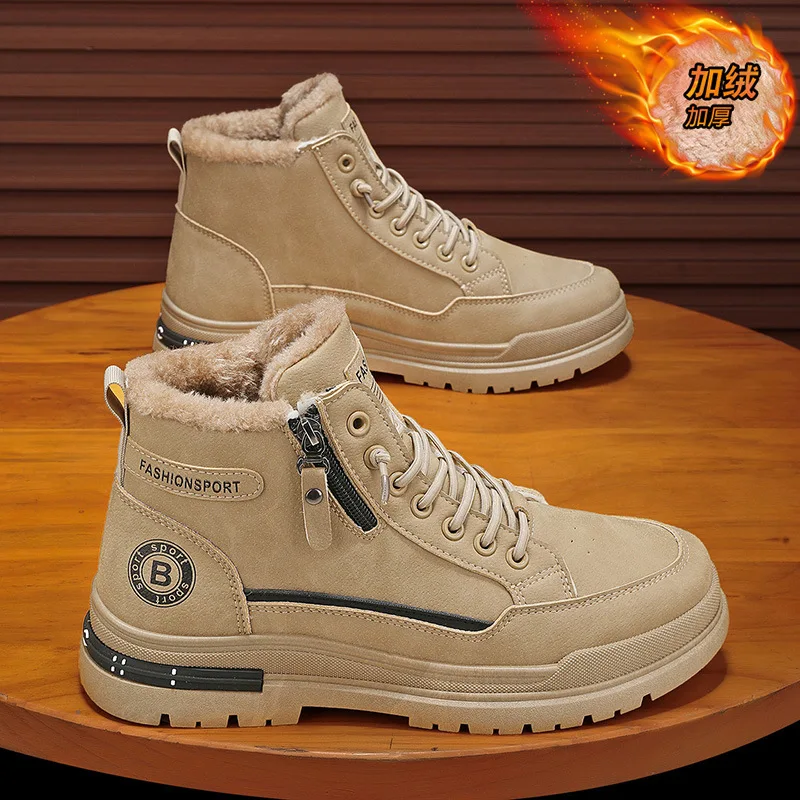 Men's winter fleece high-top boots, work shoes, anti-slip, wear-resistant, thickened warm cotton shoes, outdoor boots