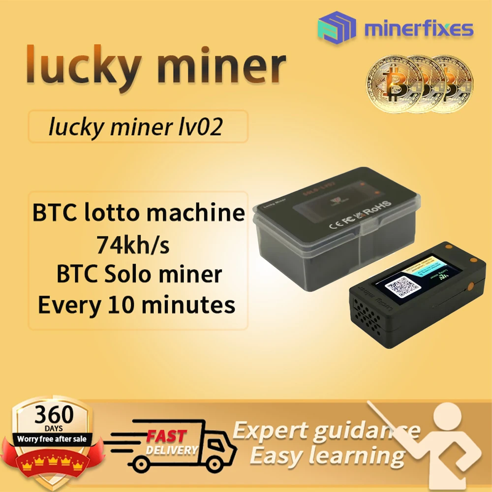 New Lucky Miner LV02 Nerdminer Bitcoin Miner SOLO Lotto Machine BTC Winning Machine Bitcoin Miner 75KH/S