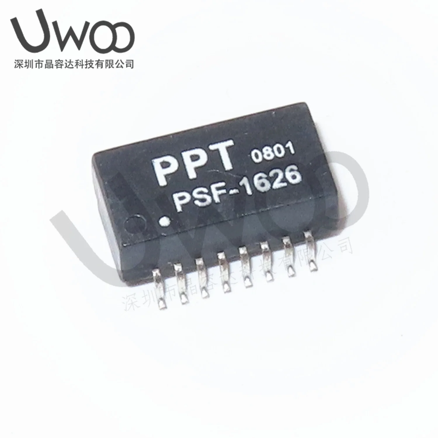 2pcs/ PSF-1626 new original network interface transformer patch SOP16 silk screen PSF-1626 straight shot