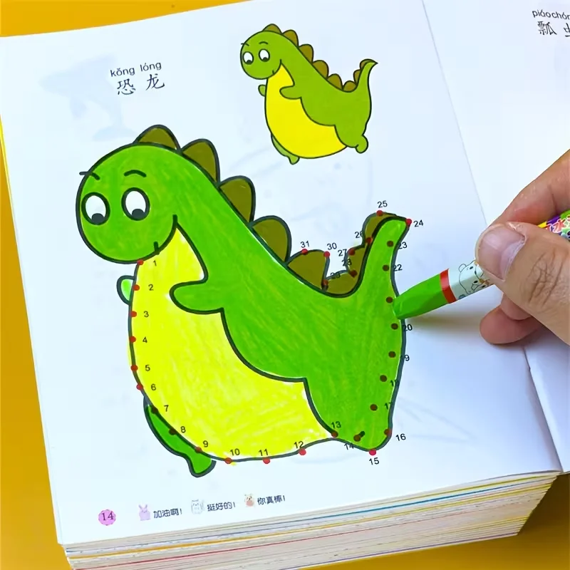 8 Books/Set Baby Connect-the-Dots Activity Books - Number Line Drawing for Toddlers, Early Education & Focus Toys