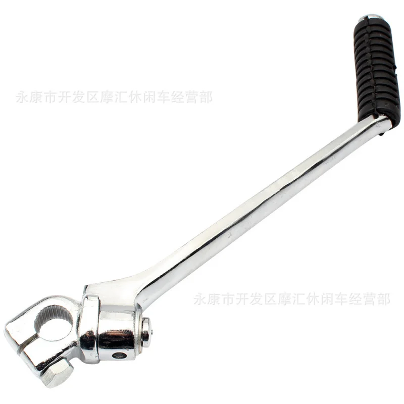 

Off-road motorcycle accessories CG125-250CCElectroplating Foot Actuating LeverSSR SDGFirerod16MFoot rest lever