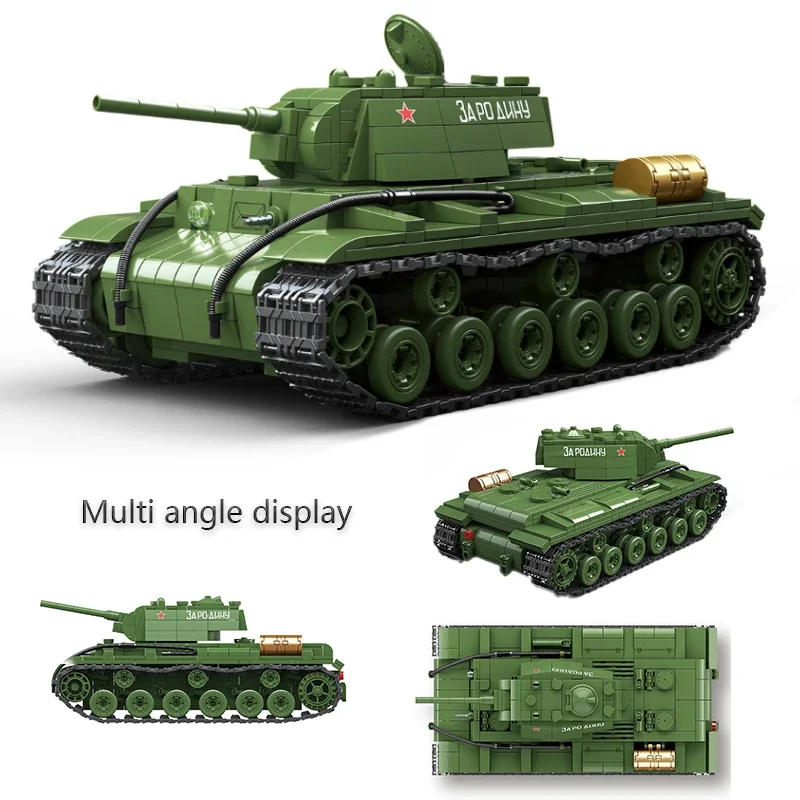 

WW2 Военная классическая модель Φ тяжелый танк 1941 Коллекционная модель строительные блоки кирпичи игрушки подарки