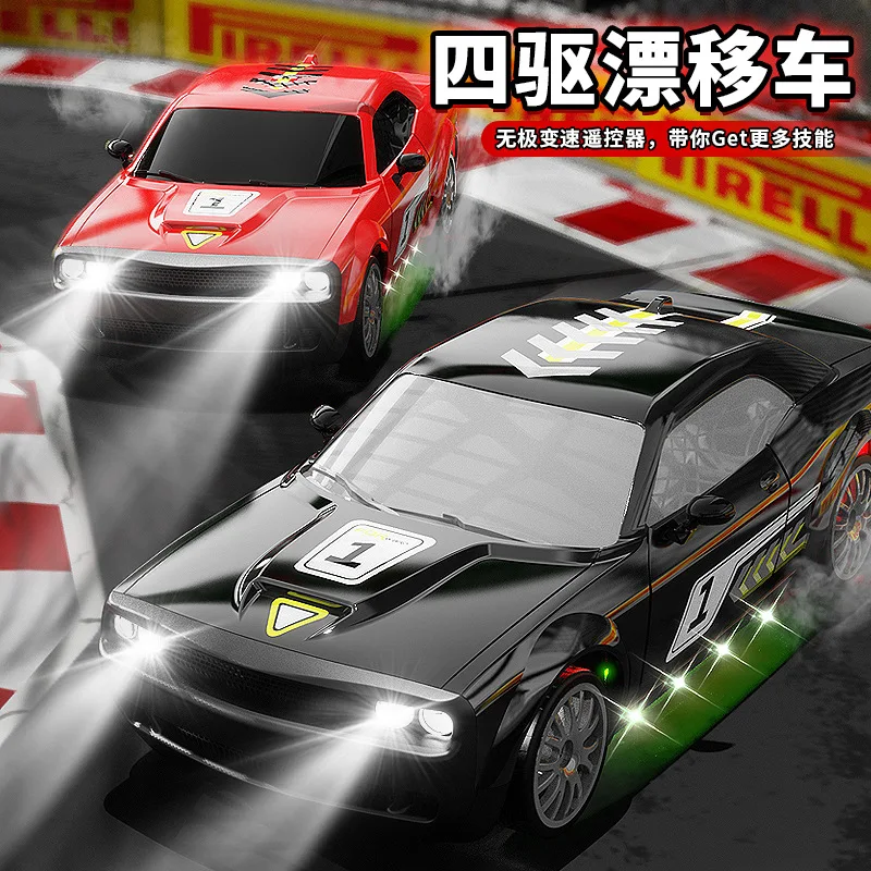 

4wd Super Drift Car Rc Truck Rtr Radio Gtrpro 4x4 Гоночный автомобиль Ae86pro Игрушки для детей и взрослых Рождественский подарок