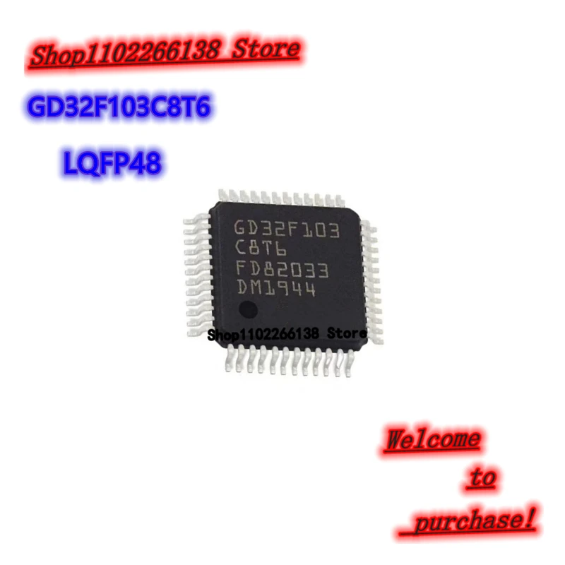 GD32F103C8T6 LQFP-48 64KB 2.6V~3.6V