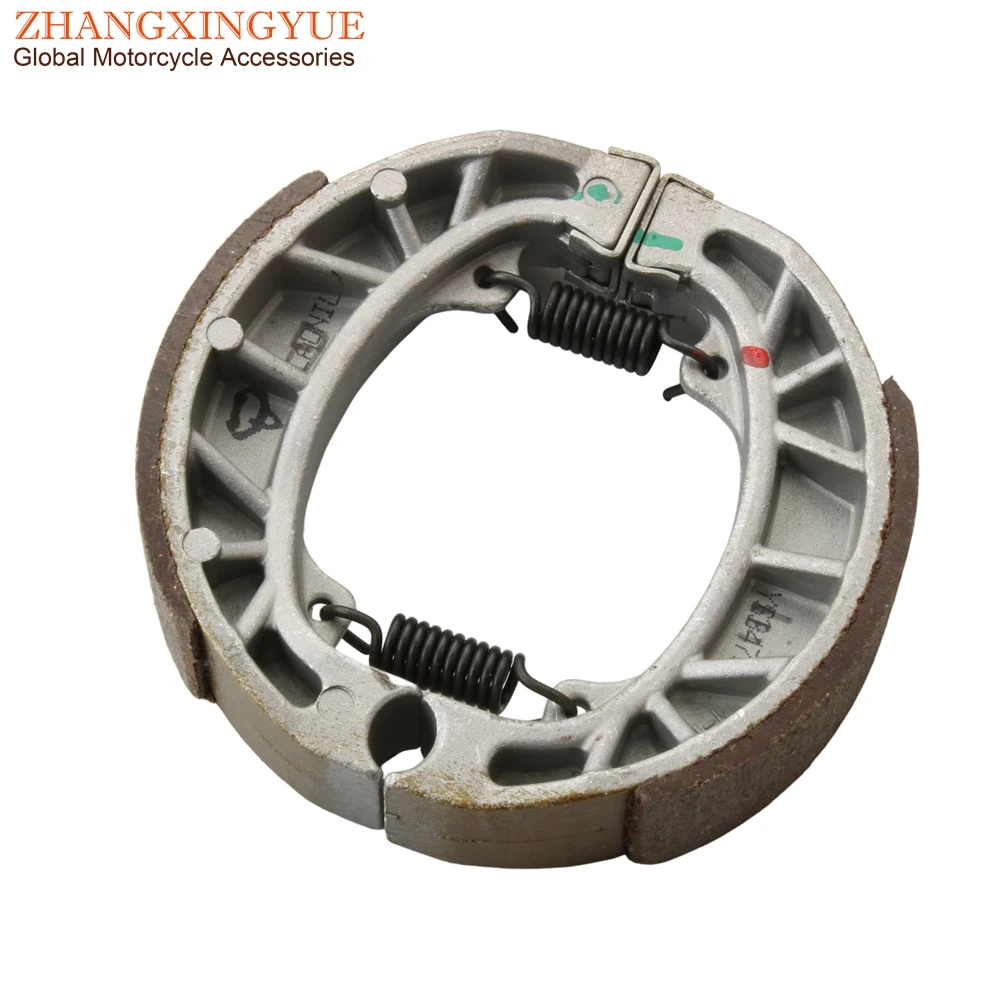 Brake Shoe Set For …