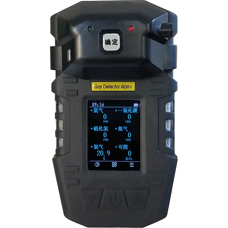 NKYF-BS318 NH3 CO2 H2S EX CO 6 in 1 portable combustible composite  gas detector to 5 types gases