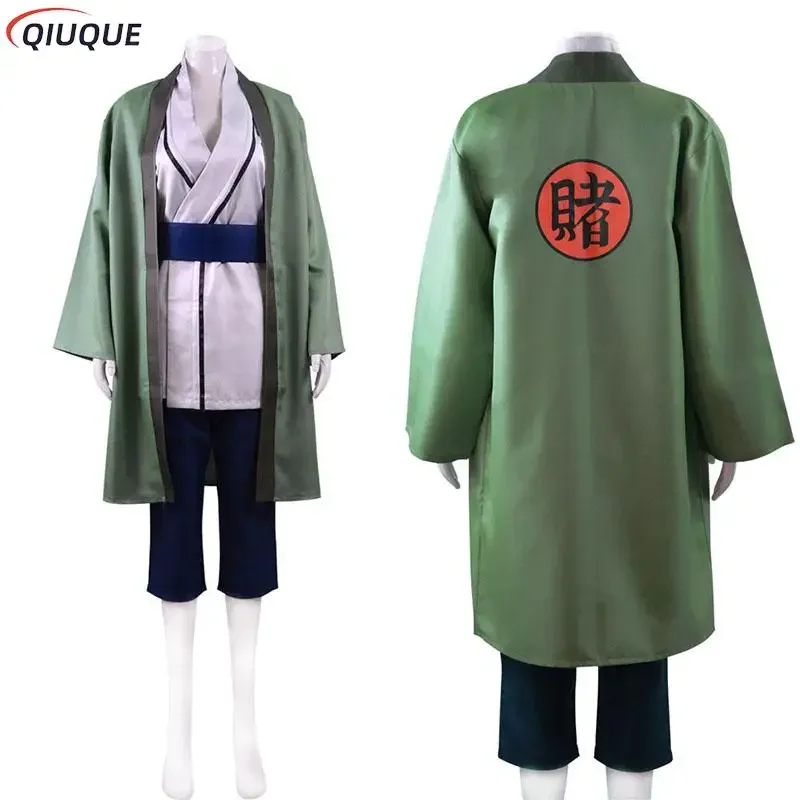 2025 new tsurade cosplay costume anime girls kimono Christmas Halloween carnival suit qaq2