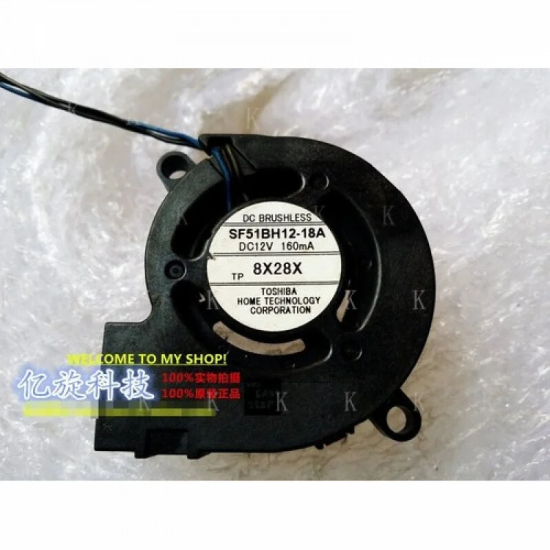 

C for TOSHIBA SF51BH12-18A 12V 160mA small fan projector cooling fan