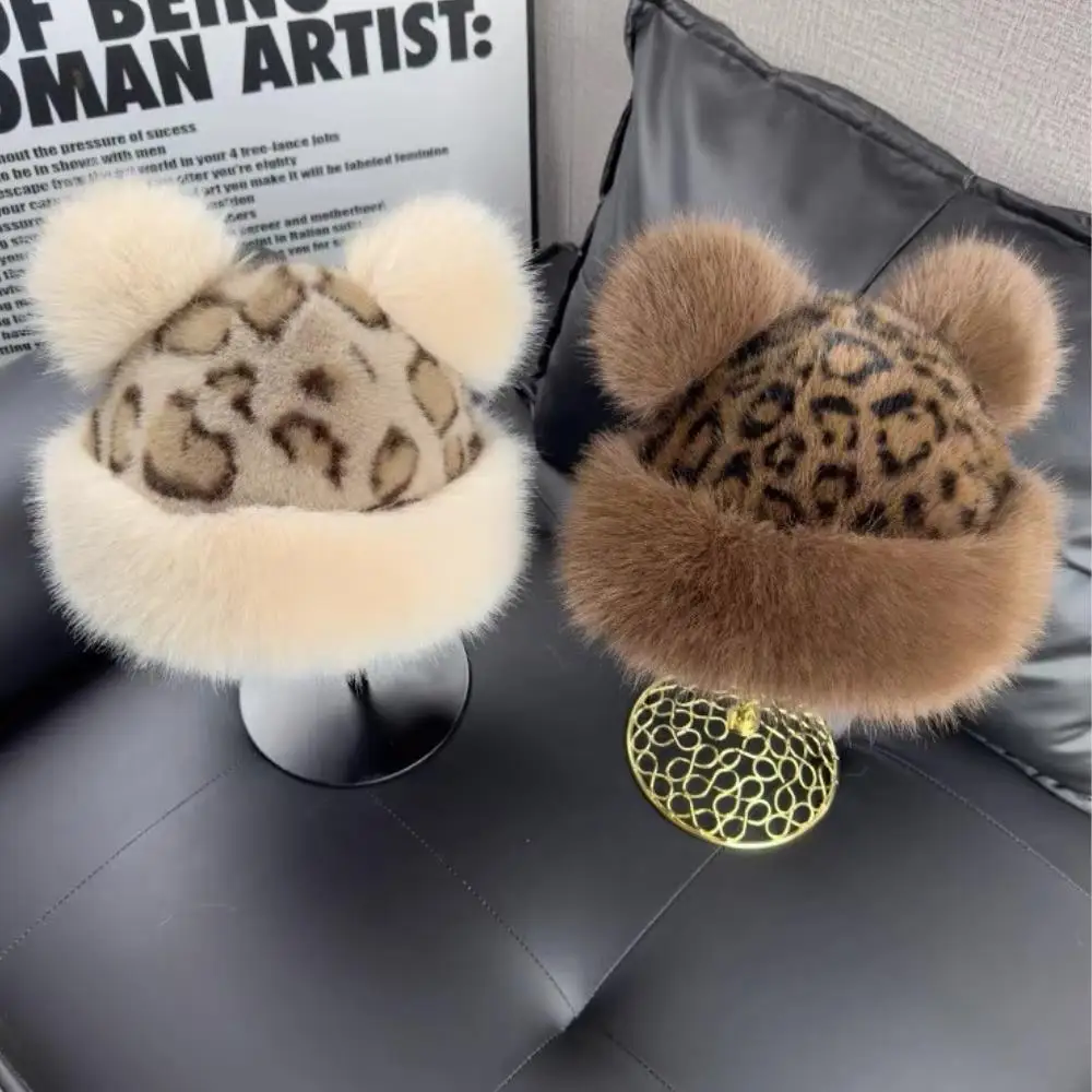 

Plush Thick Warm Bucket Hat With Bear Ear Leopard Print Fisherman Hat Women's Winter Hat Panama Cap Ear Protection Russian Hat