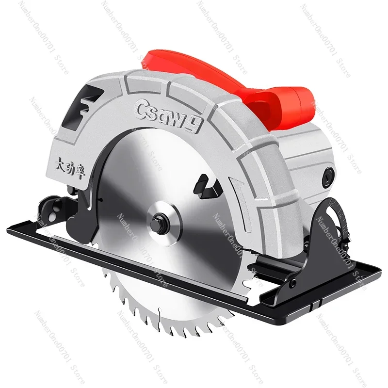 Electric Circular Saw 7-Inch 9-Inch Household Multi-Function Portable Electric Saw Woodworking Inverted Disc Saw Cutting Machine