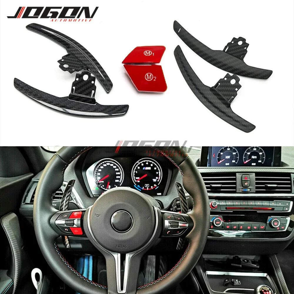 

Carbon Fiber Steering Wheel Paddle Shifter For BMW F20 F21 F30 F31 F45 F34 M1 M2 M3 F80 F87 F82 M4 F82 M5 F10 M6 Z4 I3 F15 F16