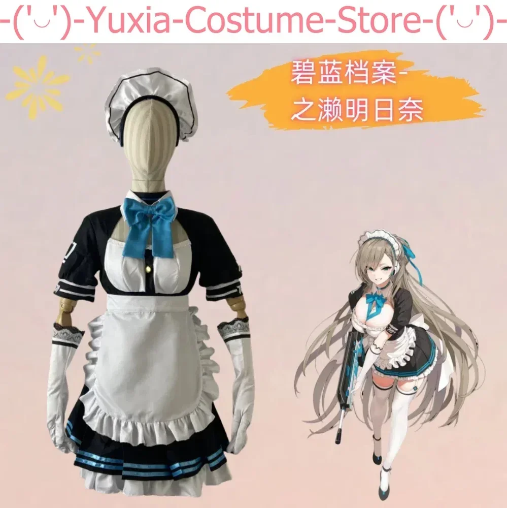 

Anime Blue Archive Asuna Ichinose Game Suit Lovely Maid Dress Uniform Cosplay Costume Halloween Party Outfit Any Size