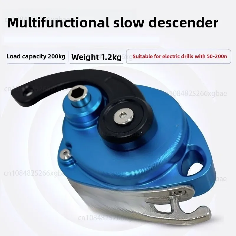 جهاز رافع كهربائي حبل الصاعد لتسلق الصخور/الجدار وحماية السقوط معدات السلامة رافعة كهربائية