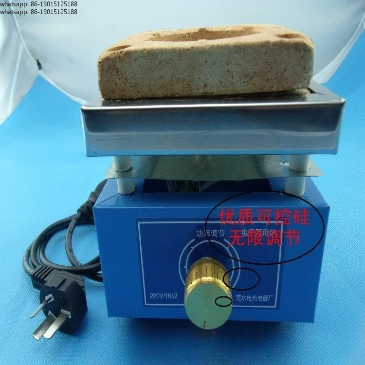Electronic furnace experimental universal furnace large size adjustable 220V/1000W/2000W