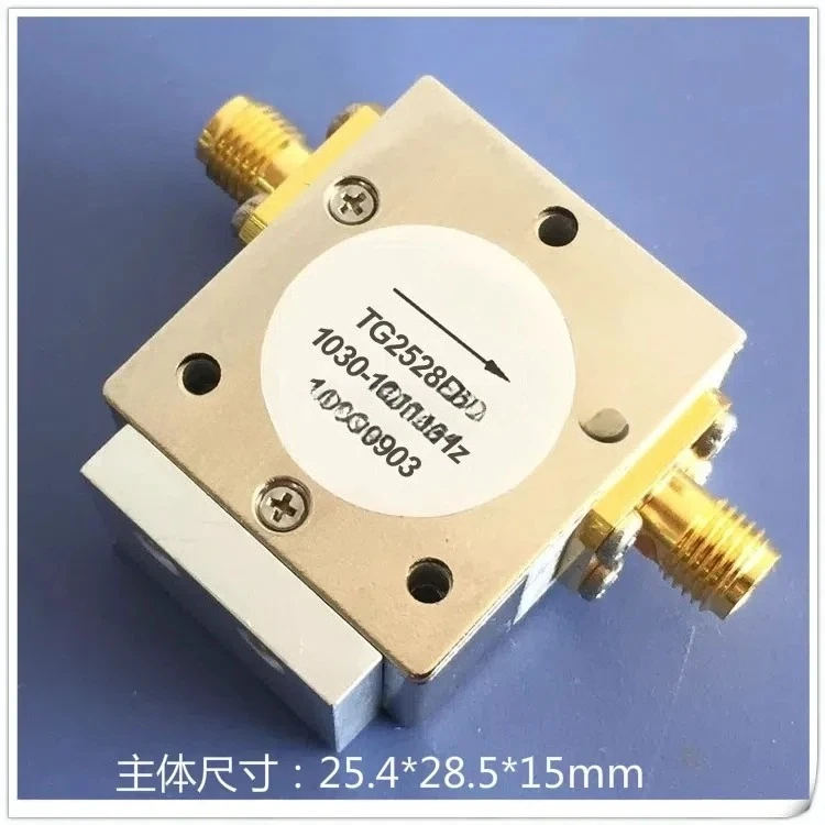 TG2528XS Series 700-5000MHz Multi Network Optional Microwave Communication RF Isolator