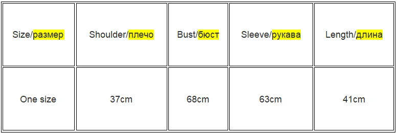 Koreanisches Sommer-T-Shirt für Damen, schmal geschnitten, mit Rundhalsausschnitt, einfarbig, lässig, schlicht, sexy, durchsichtig, kurzärmelig, Oberteil für Frauen – Detail 2