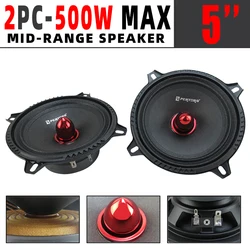1 Pair 500W 5-Inch Mid-Range Speakers For Dvd Players, Surround Sound Systems High-Fidelity Sound Quality Car Door Speakers