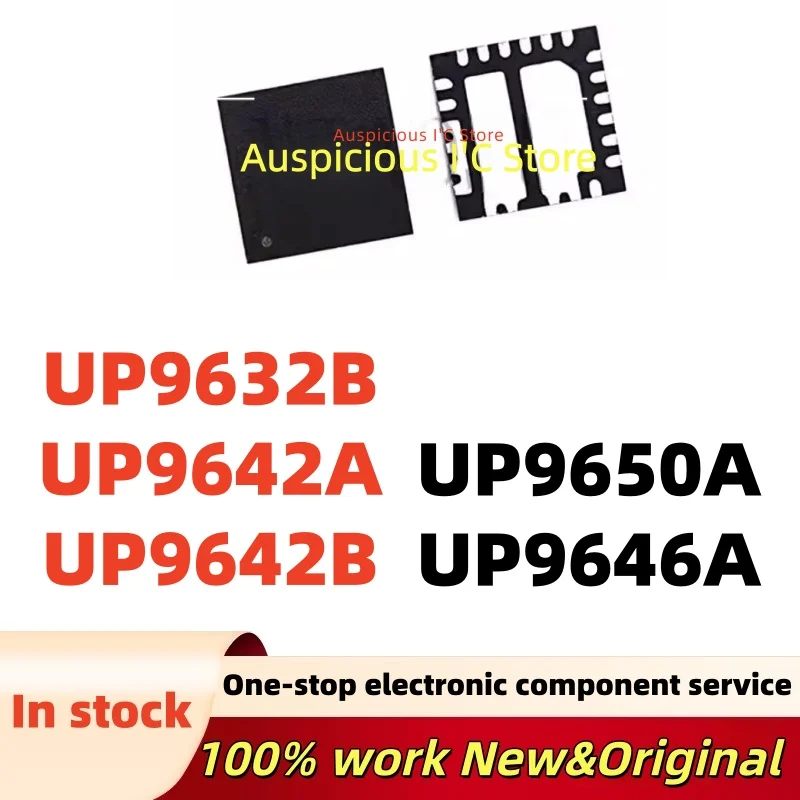 

(1pcs) UP9642B UP9650A UP9646A UP9632B UP9642A UP9632BQR1 UP9642AQR1 UP9642BQR1 UP9650AQRI UP9646AQDBA QFN