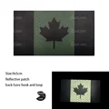 Reflective Patch 1