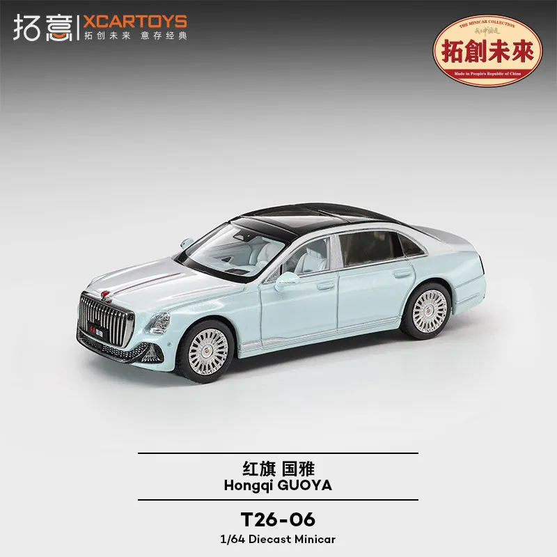 XCARTOYS Alloy simulation car model For Collector 1/64 alloy toy simulation domestic sedan business car collection ornament Hong