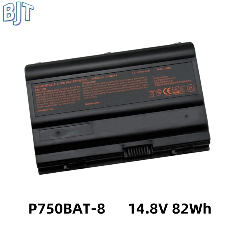 14,8 В 82 Втч P750BAT-8 аккумулятор для ноутбука Clevo P750 P750ZM P750S P751 P751ZM P751DM для Terrans Force X599 X799 для Sager NP9758