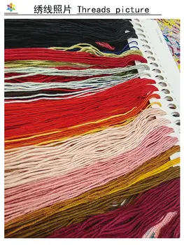 10 best sales サンプラークロスステッチ - №8