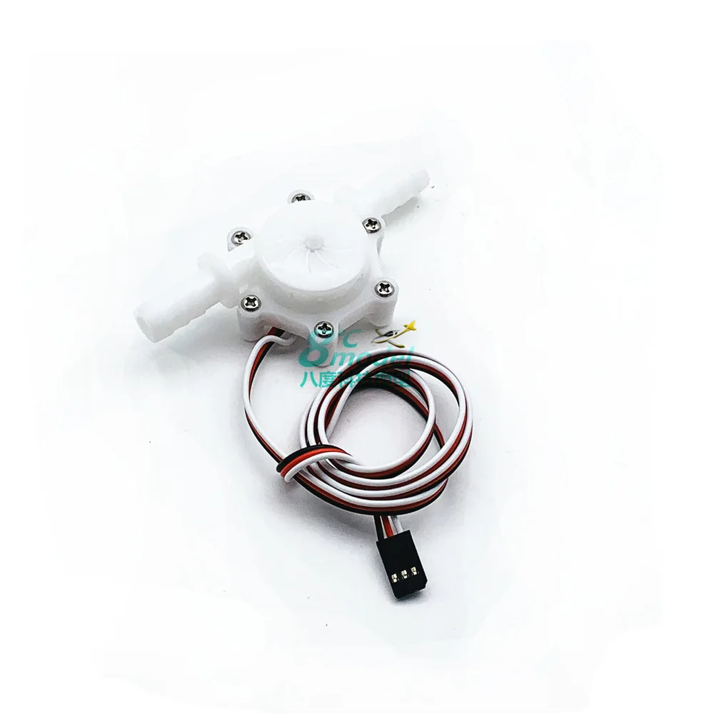 Drone Flow Controller Water Flow Meter For Weic KF Small Flow Sensor For Plant Protection Spraying 6mm 8mm