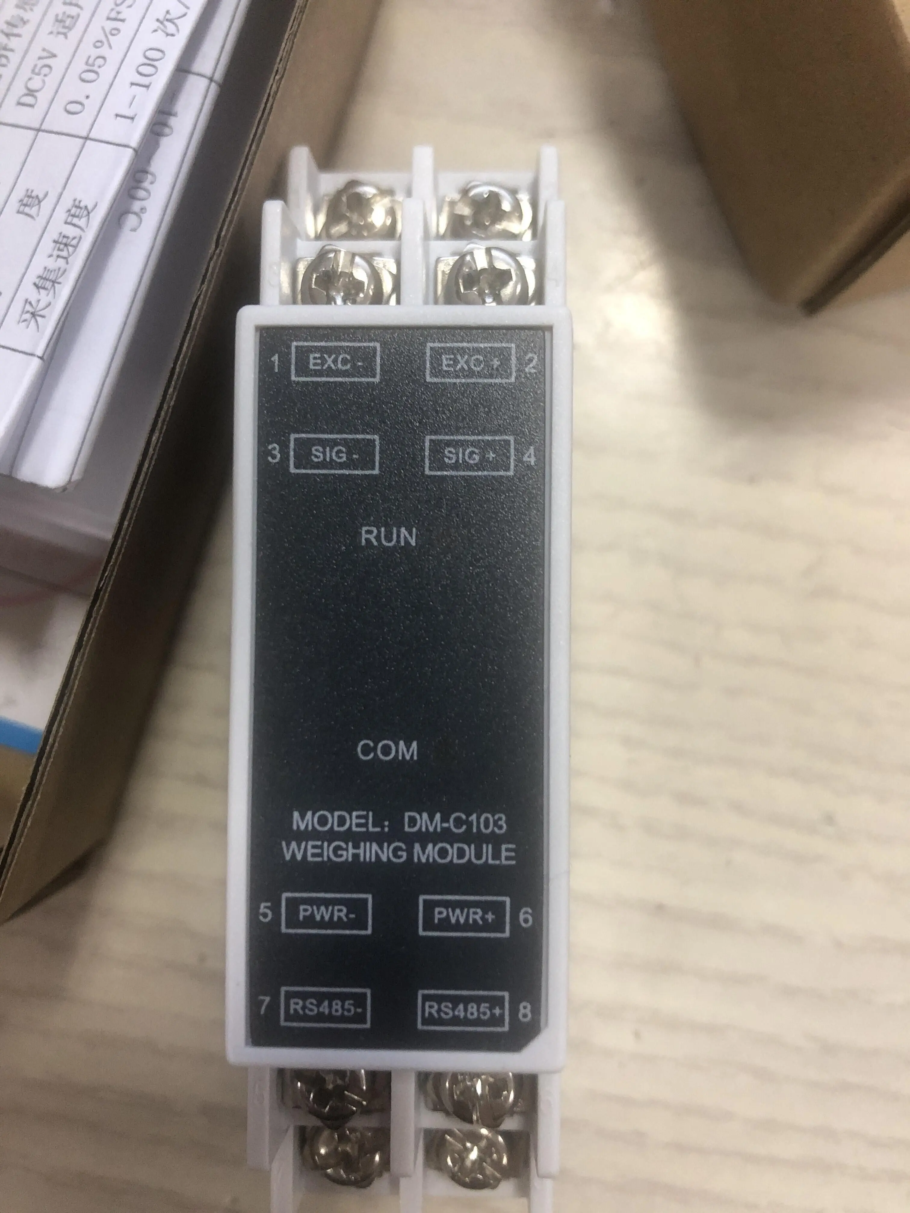 Imagem -02 - Pesando o Módulo de Aquisição de Isolamento do Sensor do Coletor Rs485 Comunicação Modbus Protocolo Pesando Transmissor