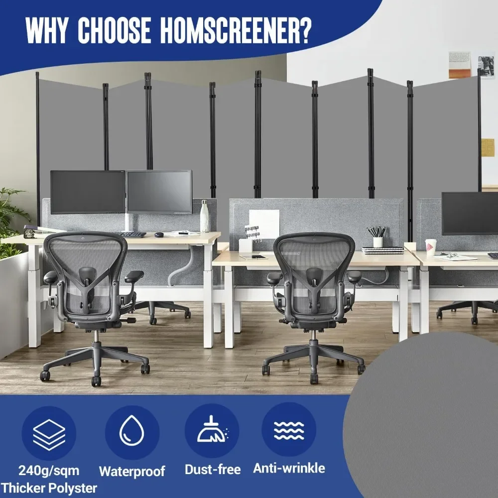 %a Écran de synchronisation de chambre et écrans de Confidentialismo pliants،