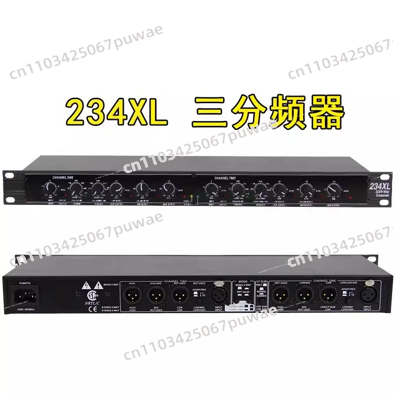perifericos-de-audio-profesionales-234xl-estereo-de-2-3-vias-mono-de-4-vias-para-crossovers-electronicos-y-xlr-dbx234-dbx-234xl-dbx