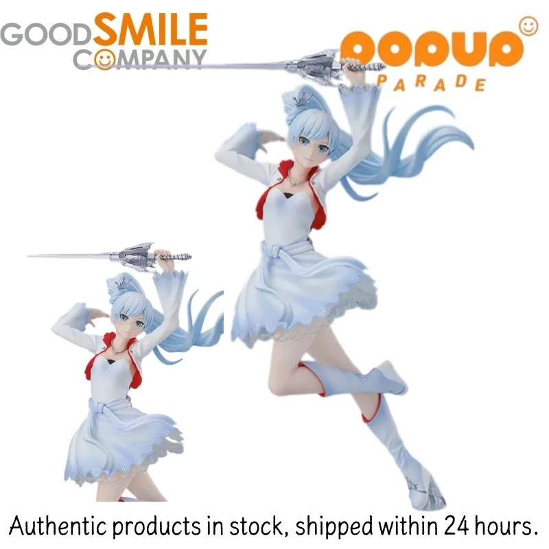 

Original and Authentic GSC Pop Up Parade RWBY Weiss Schnee Anime Figura Colección Serie Modelo Juguetes Toys Gifts