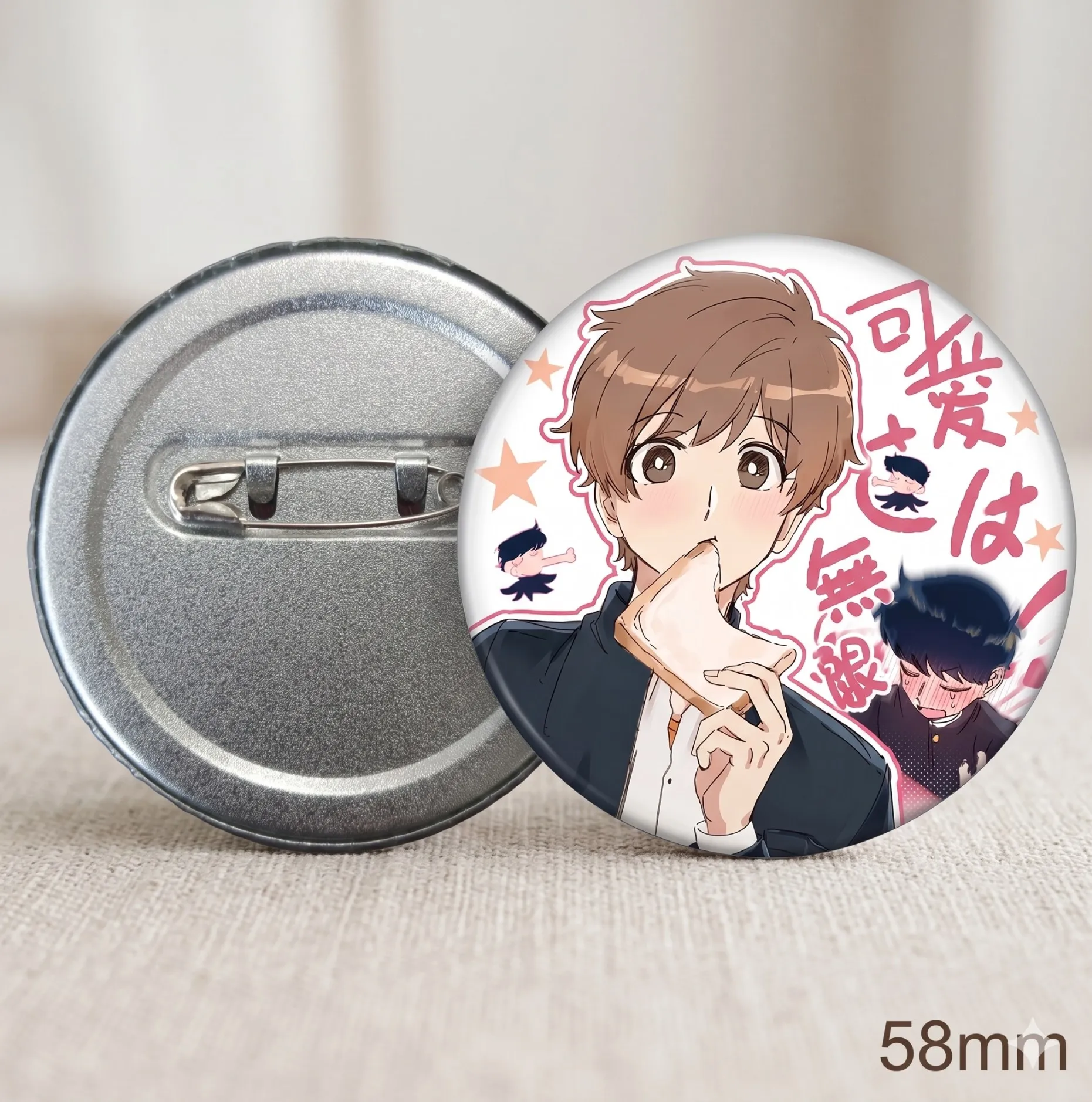 Nakamura-kun!Exclusive! Nakamura-kun! Anime Hirose Aiki × Danjyuto Double-Sided Enamelled Badge Cheer Up, Nakamura-kun! Danjyuto
