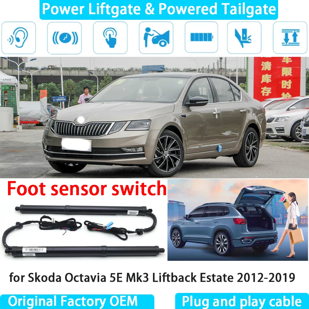 

for Skoda Octavia 5E Mk3 Liftback Estate Automatic Electric Power Liftgate Powered Tailgate Strut Tail Gate Lift System