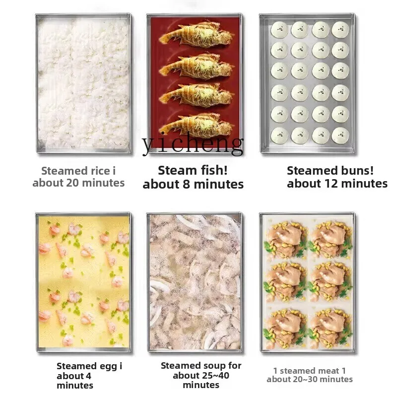 TQH geschichteter Dampfgarer, kommerzielles Hotelrestaurant, große Kette, Catering, automatischer mehrtüriger elektrischer Dampfgarer für Meeresfrüchte
