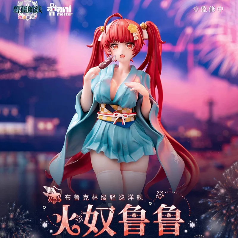 

Original Genuine Animester Azur Lane 24cm Uss Honolulu Anime Action Collection Ornaments Figure Toys Birthday Gift Glazovin