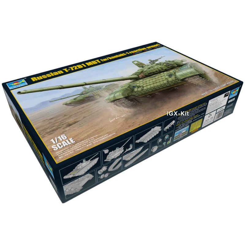 Trumpeter 00925 1/16 Russian T72 T-72B1 MBT Main Battle Tank Handcraft Collectible Toy Plastic Assembly Building Model Kit