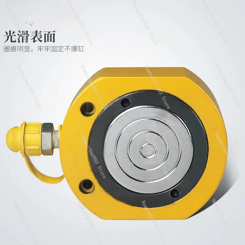 Thin Hydraulic Cylinder Jack Separate Split 10T 20T 30T 50T 100T Heavy Duty
