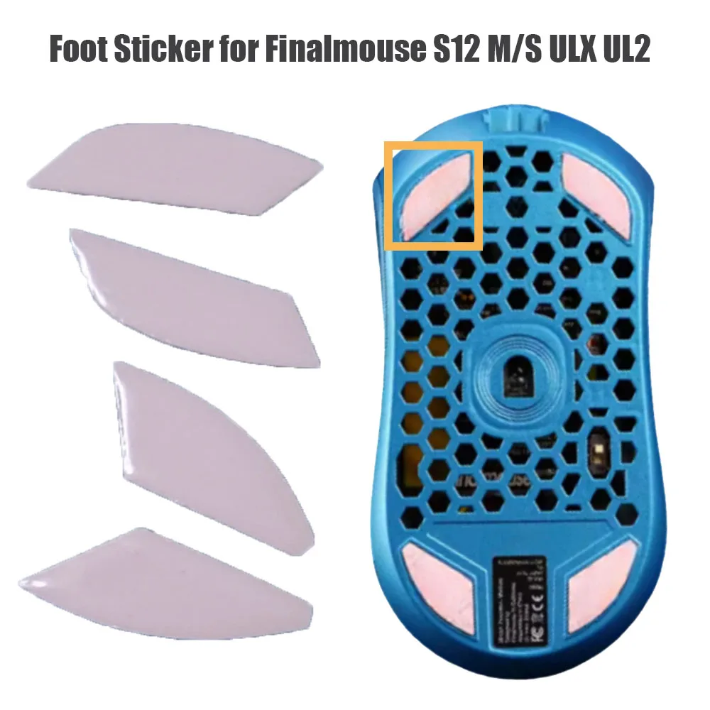 1 Set Foot Sticker for Finalmouse S12 M/S ULX UL2 Arc Edge Smooth Control Durable Replacement Foot Patch Gaming Accessory