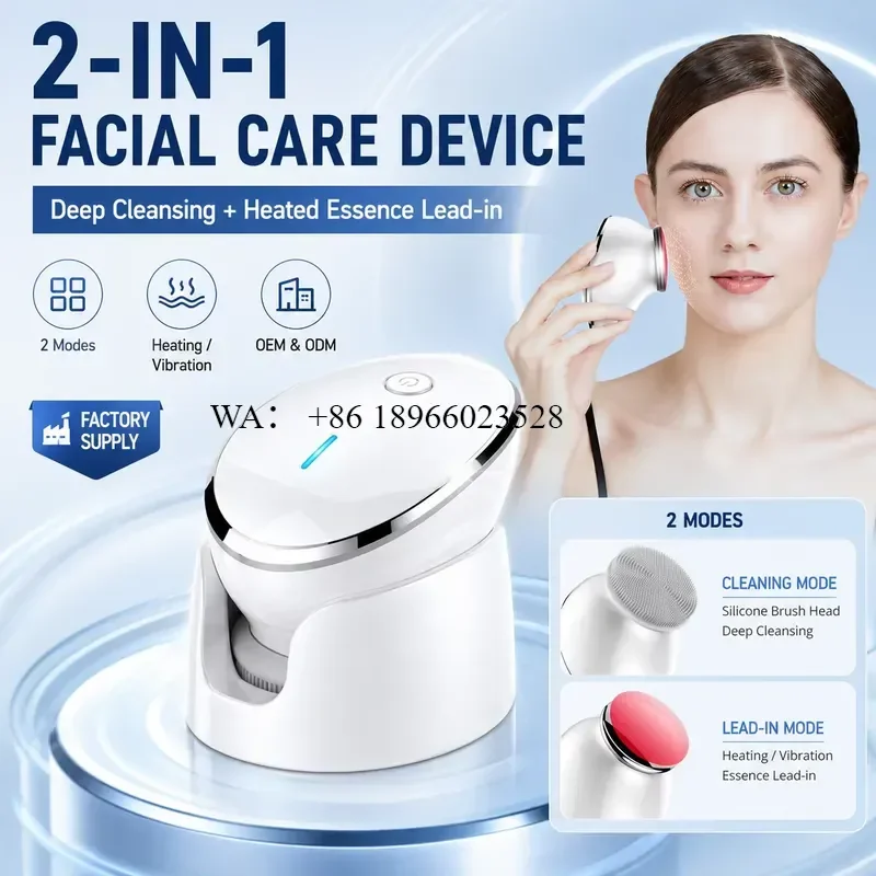 WMWMNU for KKS Silicone Facial Brush 5 Level High Frequency Vibration Sonic Deep Cleansing IPX5 Waterproof Face Massager