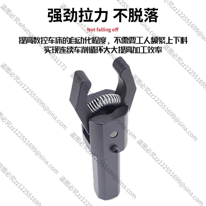 Suitable for Numerical Control Lathe Round Shank Automatic Puller Inlaid Alloy Tungsten Steel Puller Tension Electric Jaw Tool