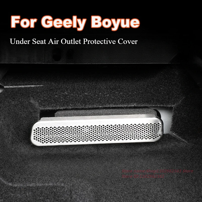 

For Geely Boyue 2026 Under Seat Air Outlet Protective Cover Stainless Steel Anti-Clogging Car Interior Modified Accessories