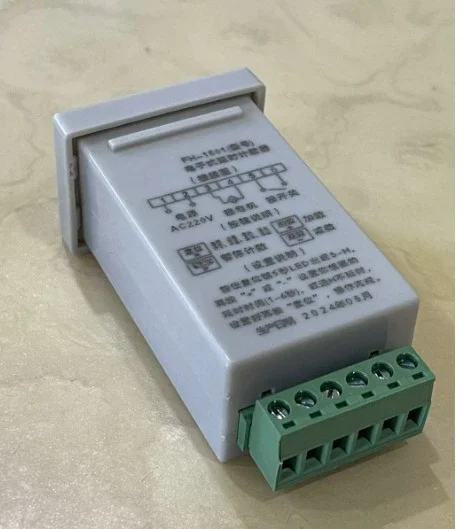 FH-1501 AC220V Original Cloth Cutting Machine 6 Seconds Delay Pause The Electronic Counter Blu-ray